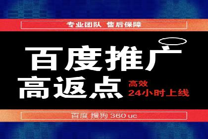 微信信息流内容创业成功案例
