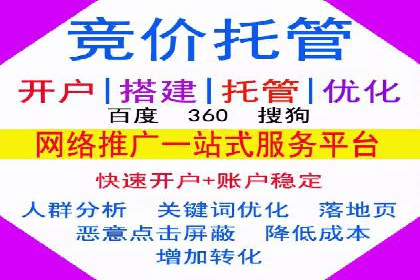 百度信息流广告的创意案例分享