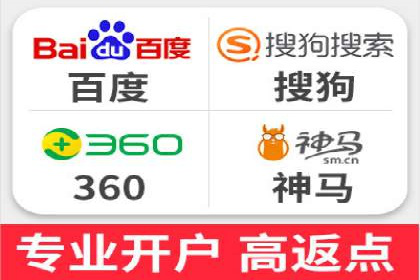 解析百度竞价排名的效果评估与优化方法